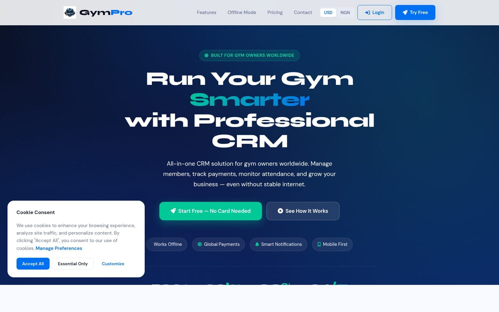 GymProHub